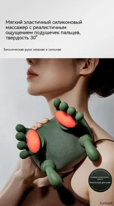 Миниатюра 6