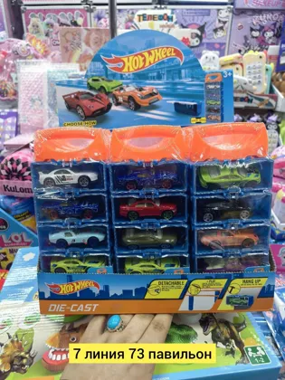 Миниатюра 4