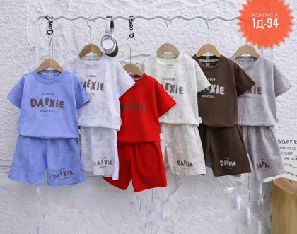 Миниатюра 3