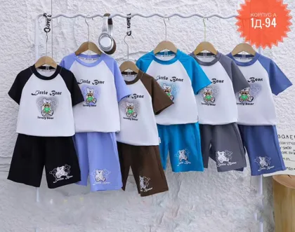 Миниатюра 4