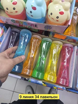 Миниатюра 2