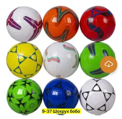 Миниатюра 4