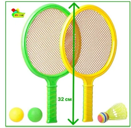 Миниатюра 3