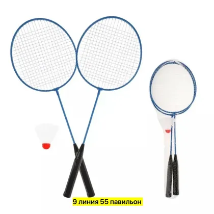 Миниатюра 2