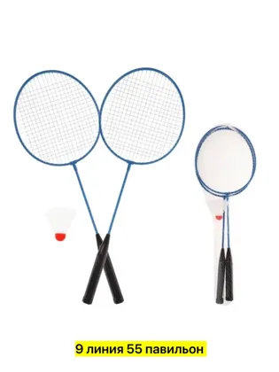 Миниатюра 3