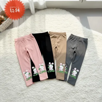 РАСПРОДАЖА S ЛОСИНЫЙ ЛЕТО . ЦЕНА ШТУК. 150 Рублей без Выбора Размер : 98-104-110-116-122