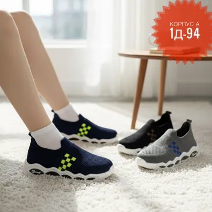 Миниатюра 2