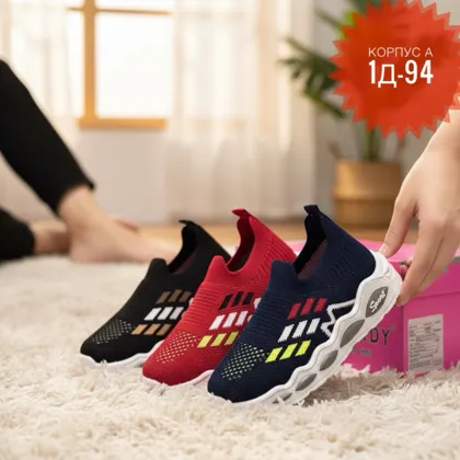 Миниатюра 3