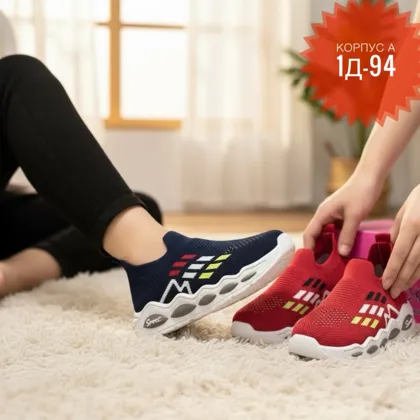 Миниатюра 4