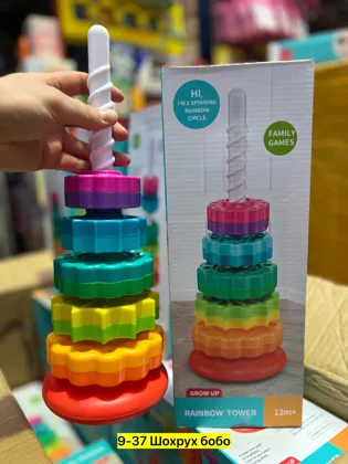 Миниатюра 2