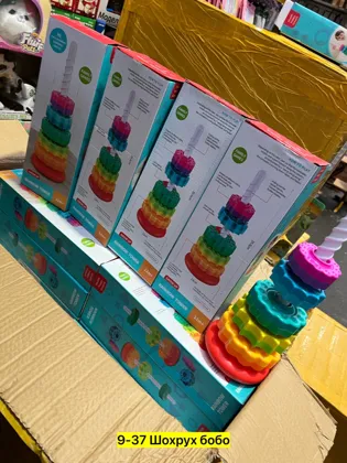 Миниатюра 3