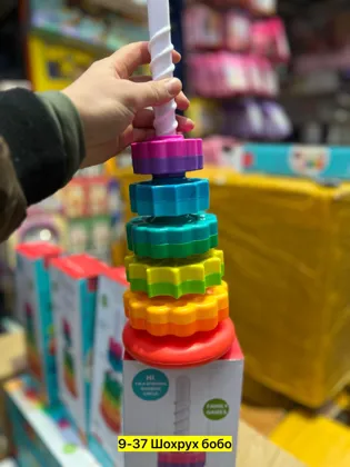 Миниатюра 4