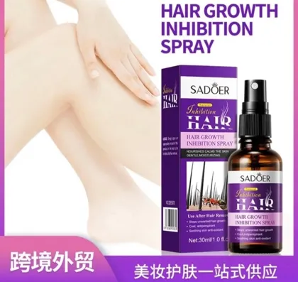 Спрей-ингибитор для замедления роста воЛОс Цена 100рублей Спрей-ингибитор для замедления р