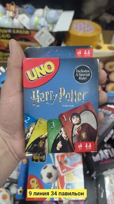 Миниатюра 3