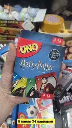 Миниатюра 4