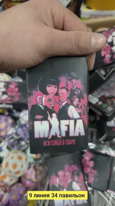 Миниатюра 2