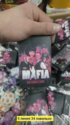 Миниатюра 3