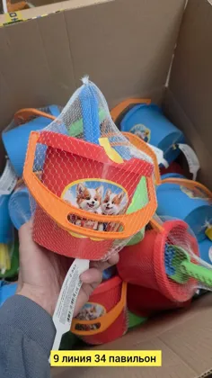 Миниатюра 2