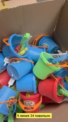 Миниатюра 3