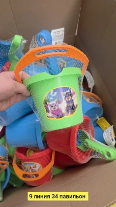 Миниатюра 4