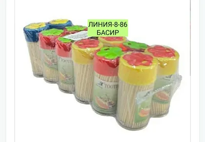 Миниатюра 2