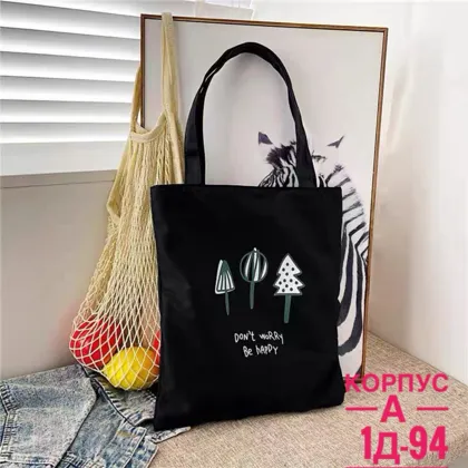 Миниатюра 8