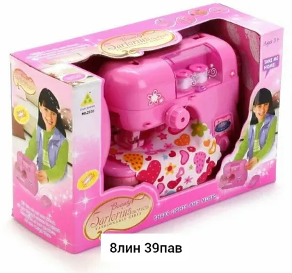 Миниатюра 2