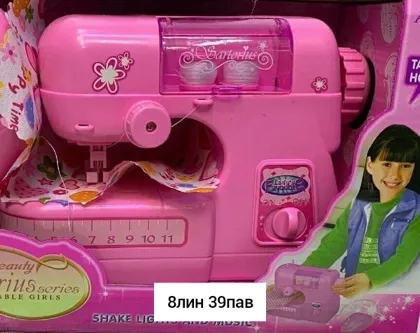 Миниатюра 3