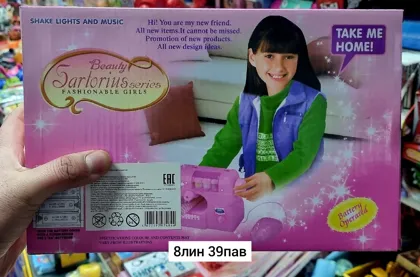 Миниатюра 6