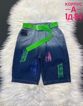 Миниатюра 3