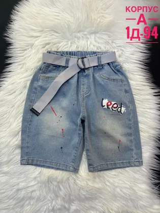 Миниатюра 4