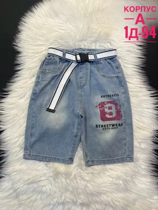 Миниатюра 5