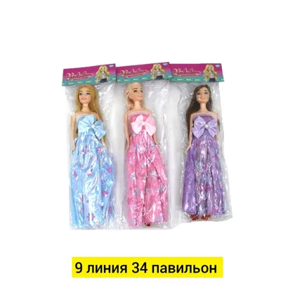 Миниатюра 3