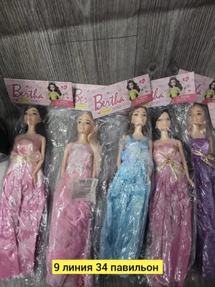 Миниатюра 4