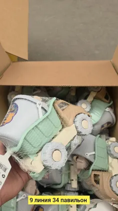 Миниатюра 2