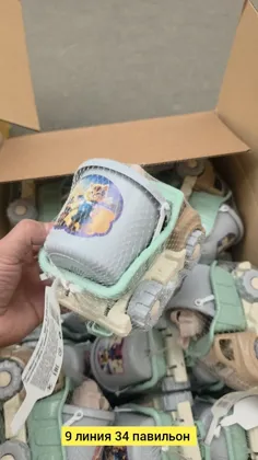 Миниатюра 3