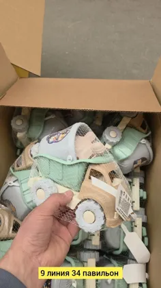 Миниатюра 4