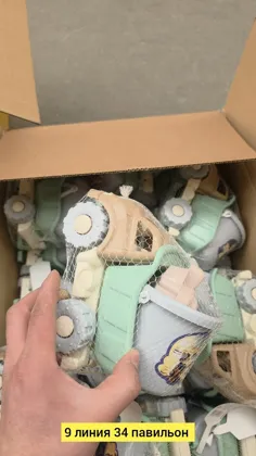 Миниатюра 5