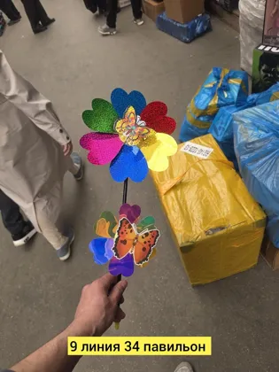 Игрушка, пластик разные цвета ветерки два в одном Цена штучно: 50руб Цена оптом: 50руб