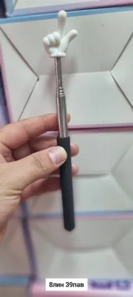 Миниатюра 7