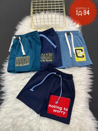 Миниатюра 2