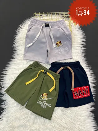 Миниатюра 3