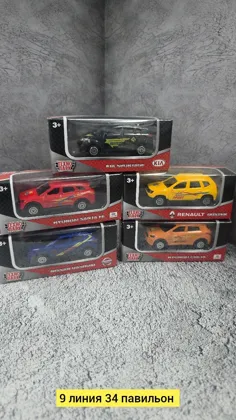 Миниатюра 2