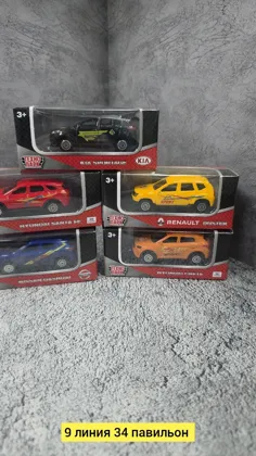 Миниатюра 4