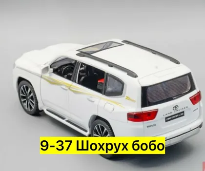 Миниатюра 3