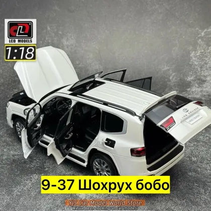 Миниатюра 4