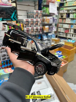 Миниатюра 5