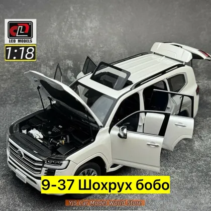 Миниатюра 6