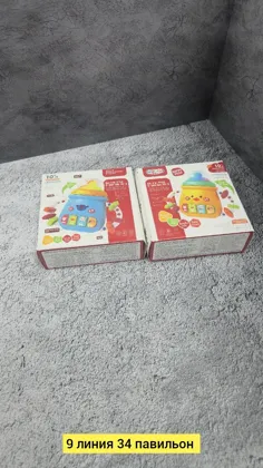 Миниатюра 2