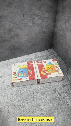 Миниатюра 3